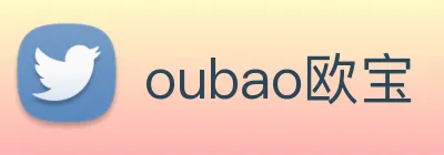 oubao欧宝 Logo